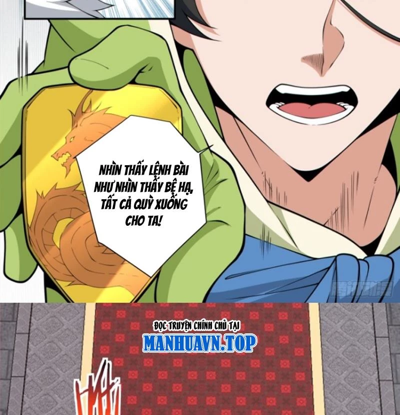 Đồ Đệ Của Ta Đều Là Đại Phản Phái Chapter 312 - Trang 2