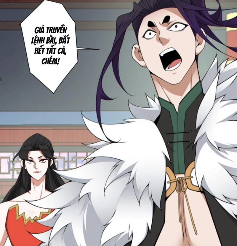 Đồ Đệ Của Ta Đều Là Đại Phản Phái Chapter 312 - Trang 2