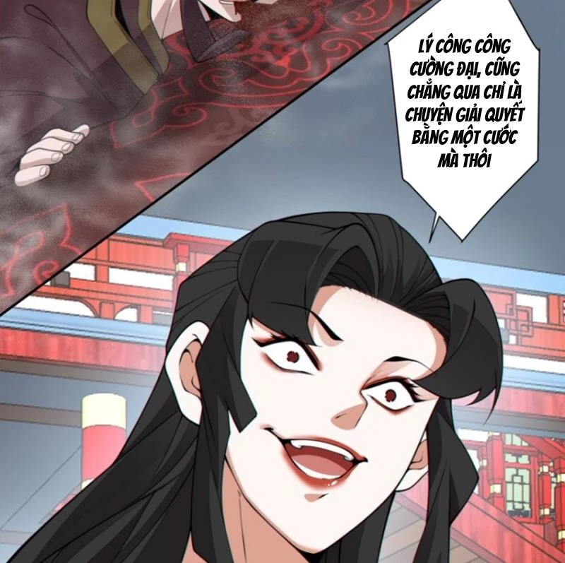 Đồ Đệ Của Ta Đều Là Đại Phản Phái Chapter 312 - Trang 2