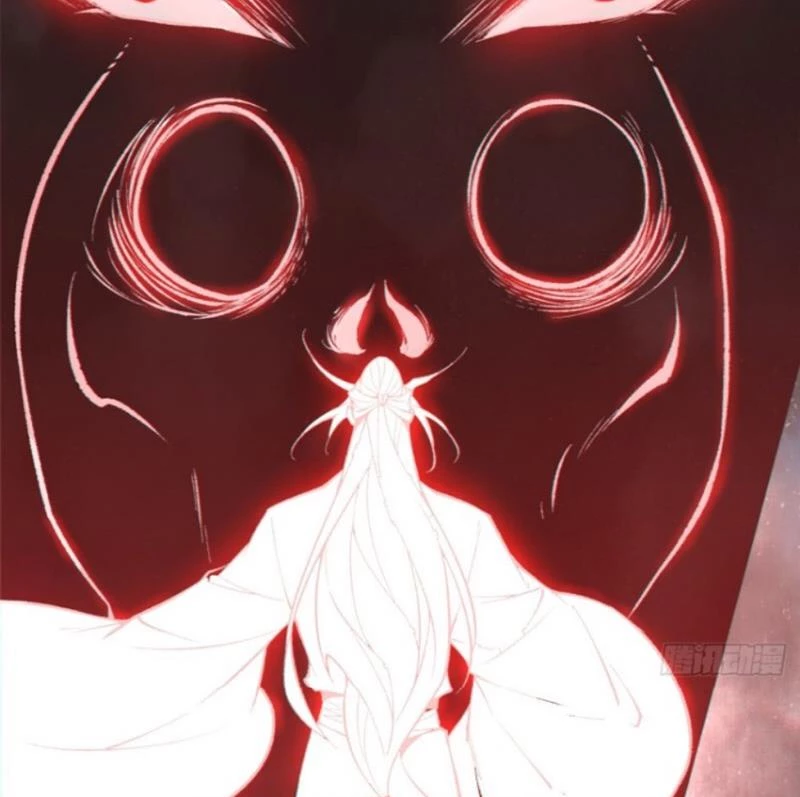 Đồ Đệ Của Ta Đều Là Đại Phản Phái Chapter 312 - Trang 2