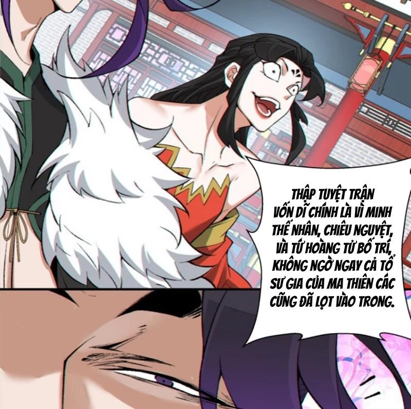 Đồ Đệ Của Ta Đều Là Đại Phản Phái Chapter 312 - Trang 2