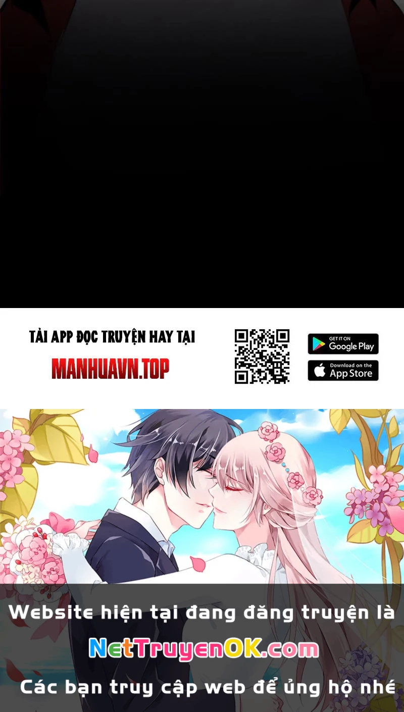 Đồ Đệ Của Ta Đều Là Đại Phản Phái Chapter 312 - Trang 2