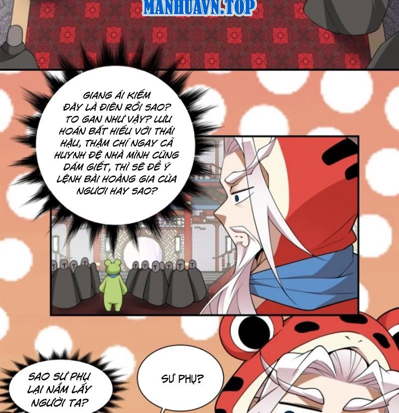 Đồ Đệ Của Ta Đều Là Đại Phản Phái Chapter 312 - Trang 2