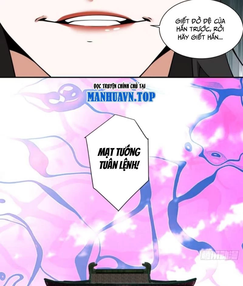 Đồ Đệ Của Ta Đều Là Đại Phản Phái Chapter 313 - Trang 2