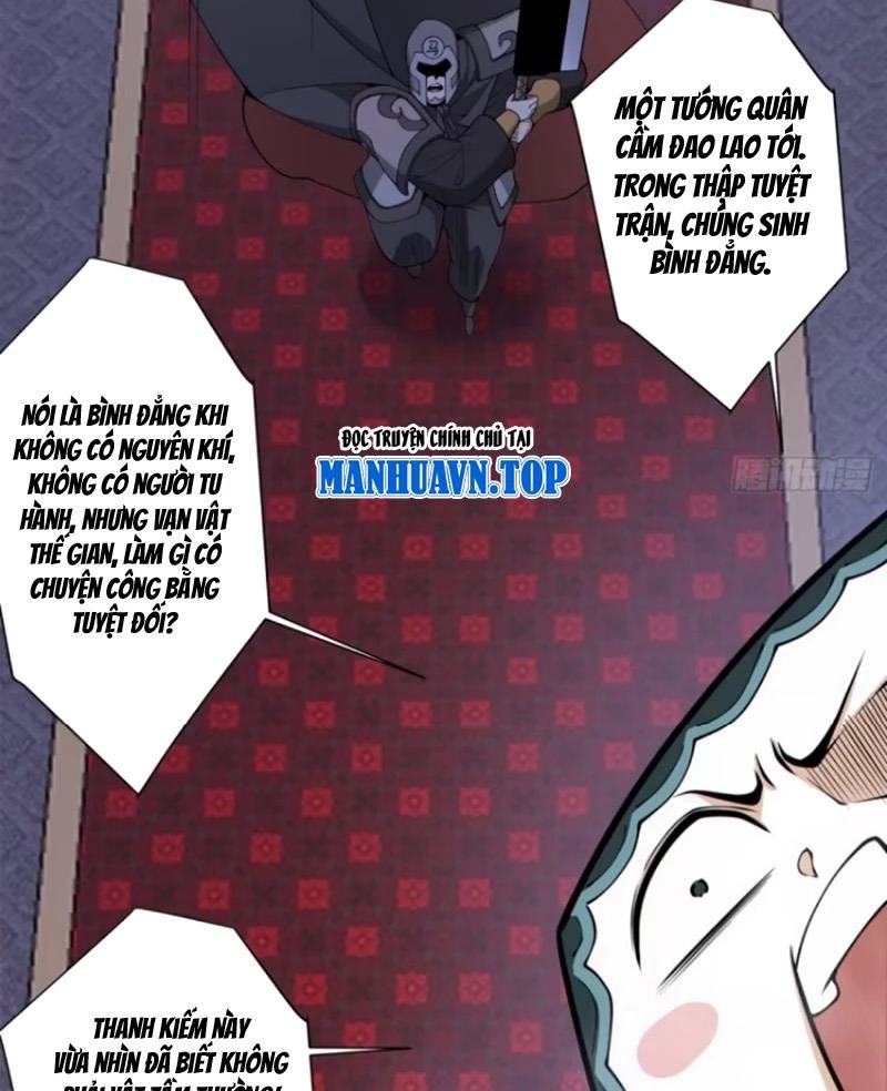 Đồ Đệ Của Ta Đều Là Đại Phản Phái Chapter 313 - Trang 2