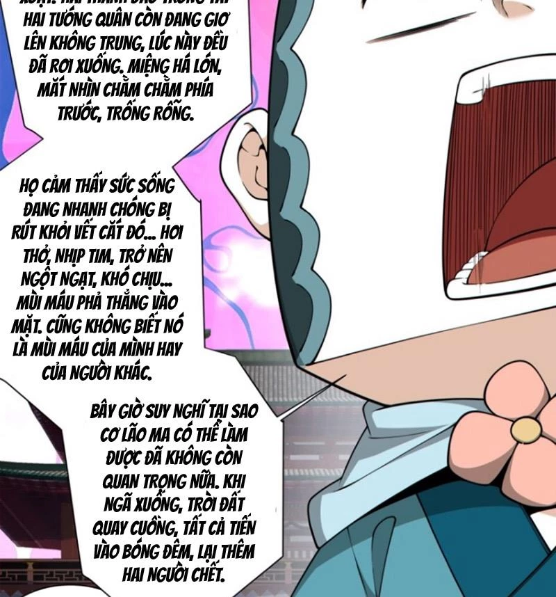 Đồ Đệ Của Ta Đều Là Đại Phản Phái Chapter 314 - Trang 2