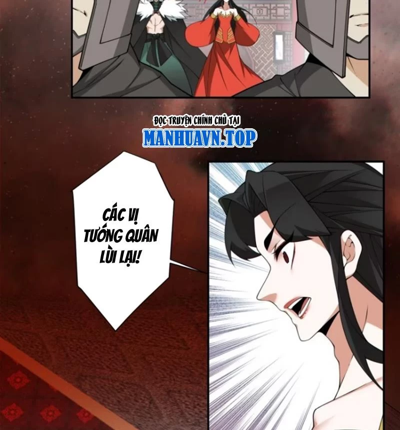 Đồ Đệ Của Ta Đều Là Đại Phản Phái Chapter 314 - Trang 2