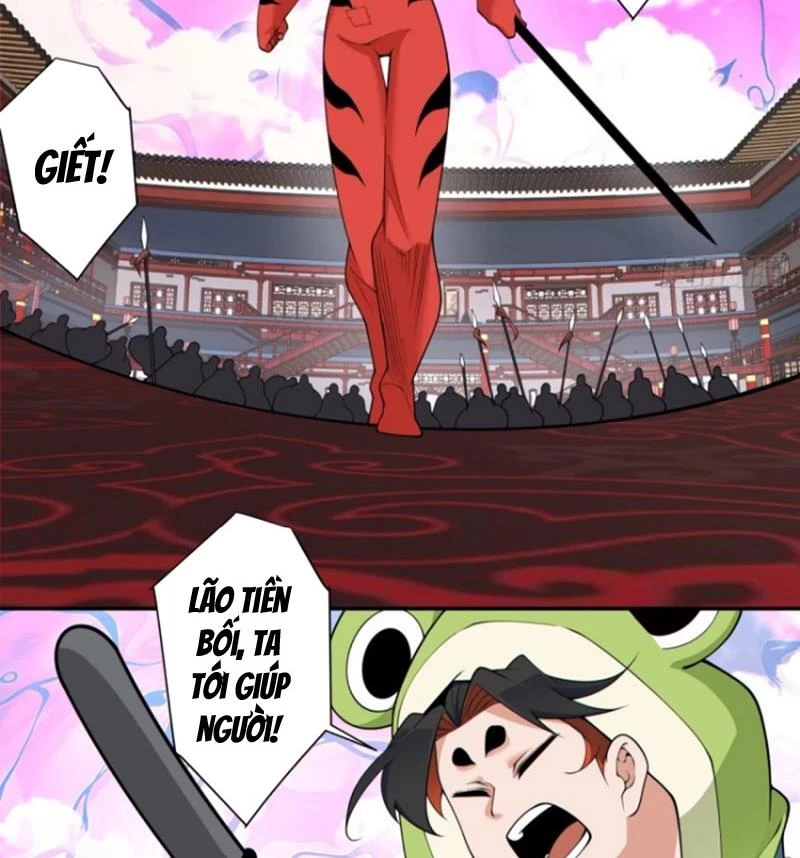 Đồ Đệ Của Ta Đều Là Đại Phản Phái Chapter 314 - Trang 2