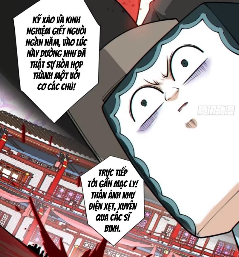Đồ Đệ Của Ta Đều Là Đại Phản Phái Chapter 314 - Trang 2