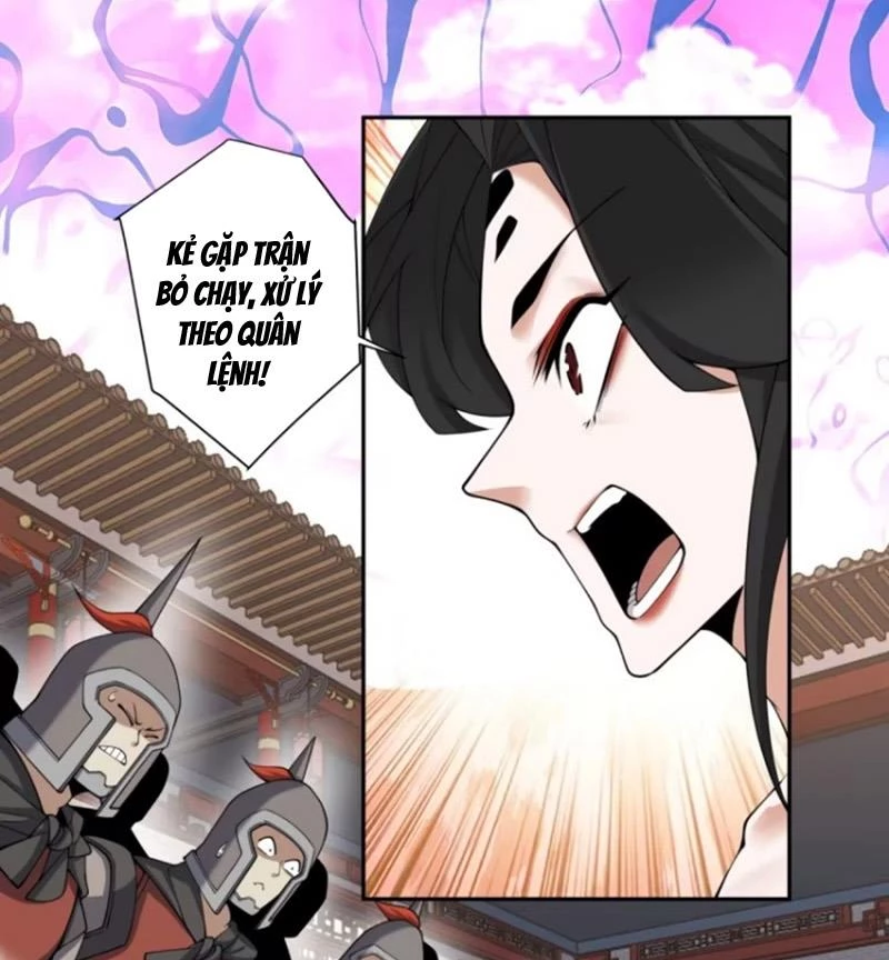 Đồ Đệ Của Ta Đều Là Đại Phản Phái Chapter 314 - Trang 2