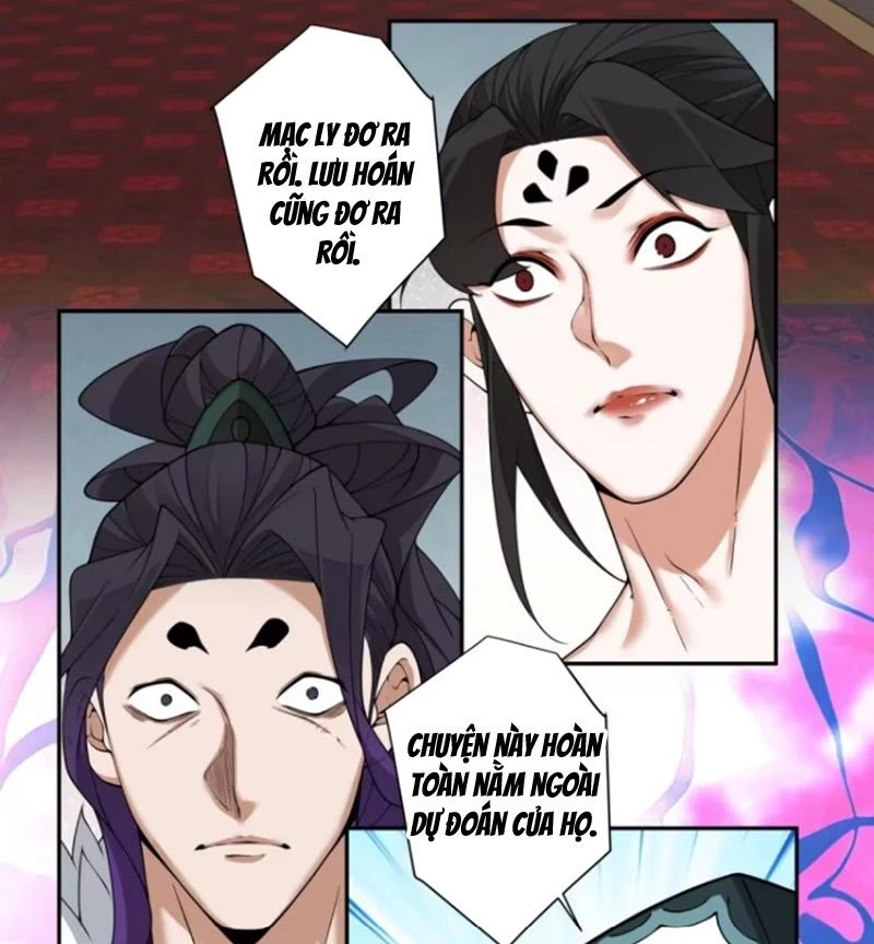 Đồ Đệ Của Ta Đều Là Đại Phản Phái Chapter 314 - Trang 2