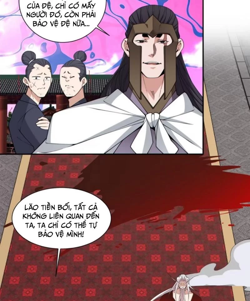 Đồ Đệ Của Ta Đều Là Đại Phản Phái Chapter 315 - Trang 2