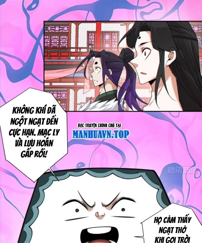 Đồ Đệ Của Ta Đều Là Đại Phản Phái Chapter 315 - Trang 2