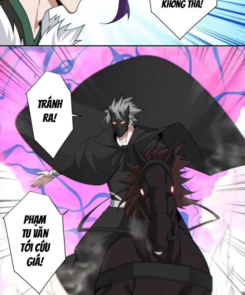 Đồ Đệ Của Ta Đều Là Đại Phản Phái Chapter 315 - Trang 2