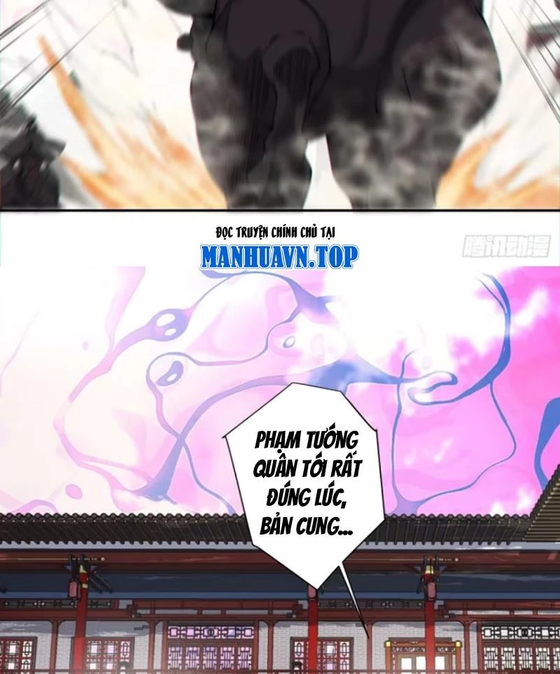 Đồ Đệ Của Ta Đều Là Đại Phản Phái Chapter 315 - Trang 2