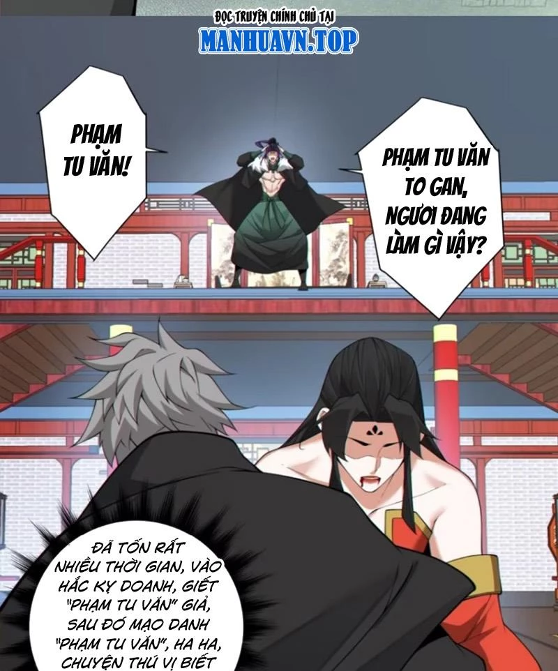 Đồ Đệ Của Ta Đều Là Đại Phản Phái Chapter 315 - Trang 2