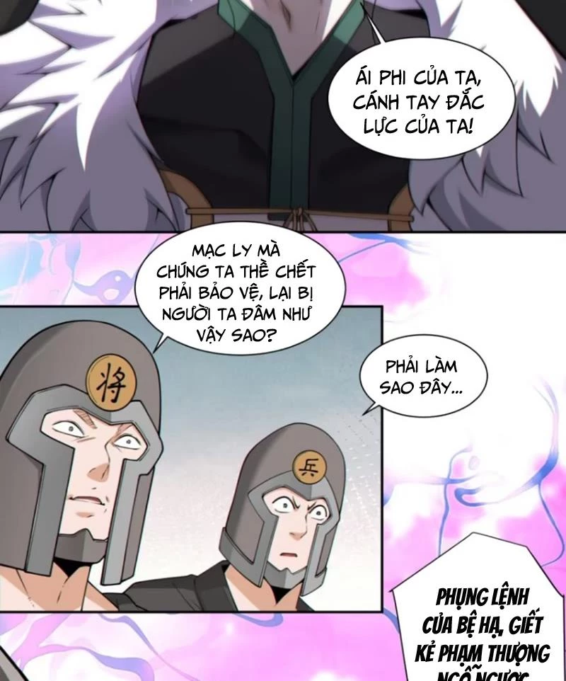 Đồ Đệ Của Ta Đều Là Đại Phản Phái Chapter 315 - Trang 2