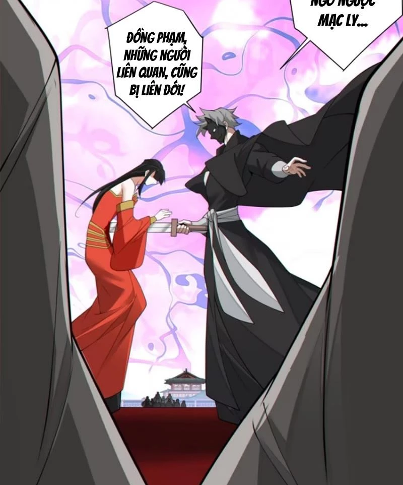 Đồ Đệ Của Ta Đều Là Đại Phản Phái Chapter 315 - Trang 2