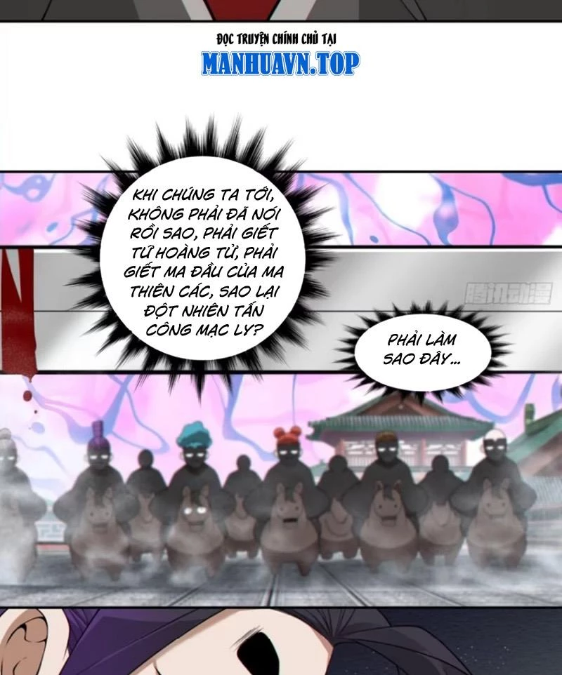 Đồ Đệ Của Ta Đều Là Đại Phản Phái Chapter 315 - Trang 2