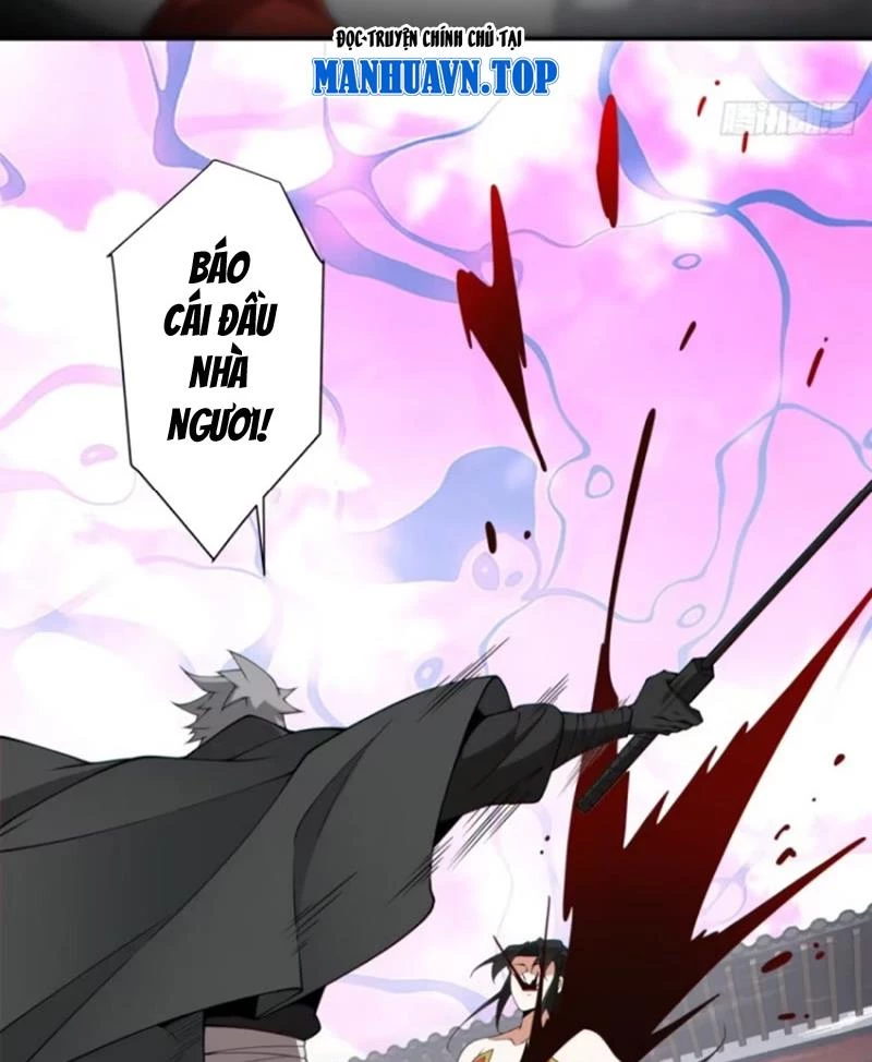 Đồ Đệ Của Ta Đều Là Đại Phản Phái Chapter 315 - Trang 2