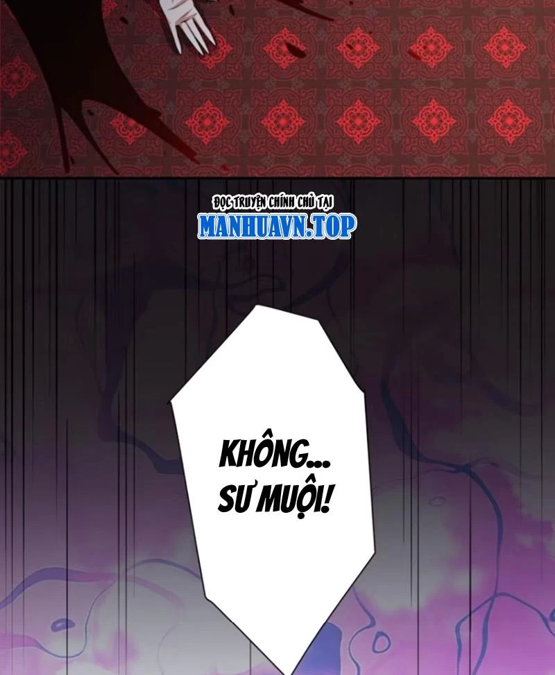 Đồ Đệ Của Ta Đều Là Đại Phản Phái Chapter 315 - Trang 2