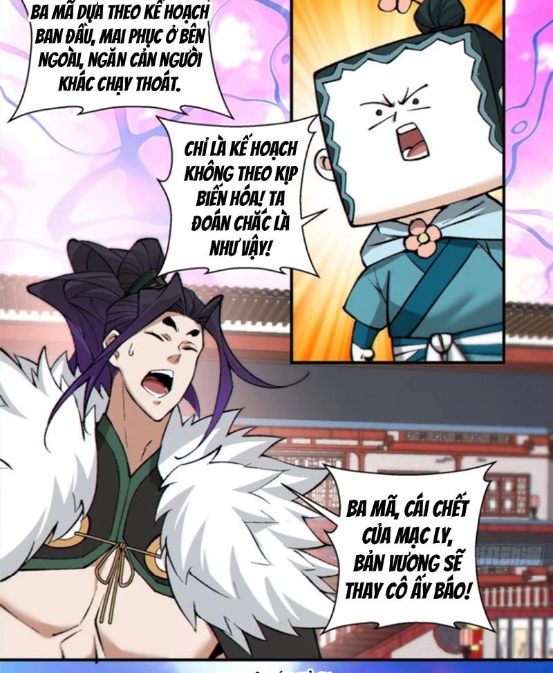 Đồ Đệ Của Ta Đều Là Đại Phản Phái Chapter 315 - Trang 2