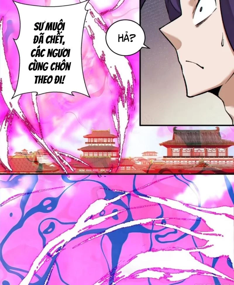 Đồ Đệ Của Ta Đều Là Đại Phản Phái Chapter 315 - Trang 2