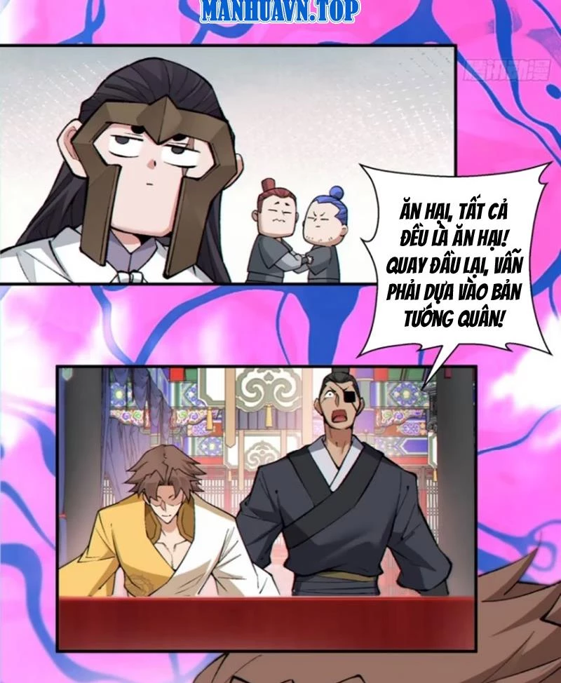 Đồ Đệ Của Ta Đều Là Đại Phản Phái Chapter 315 - Trang 2