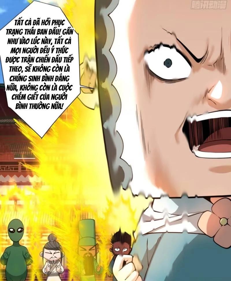 Đồ Đệ Của Ta Đều Là Đại Phản Phái Chapter 315 - Trang 2