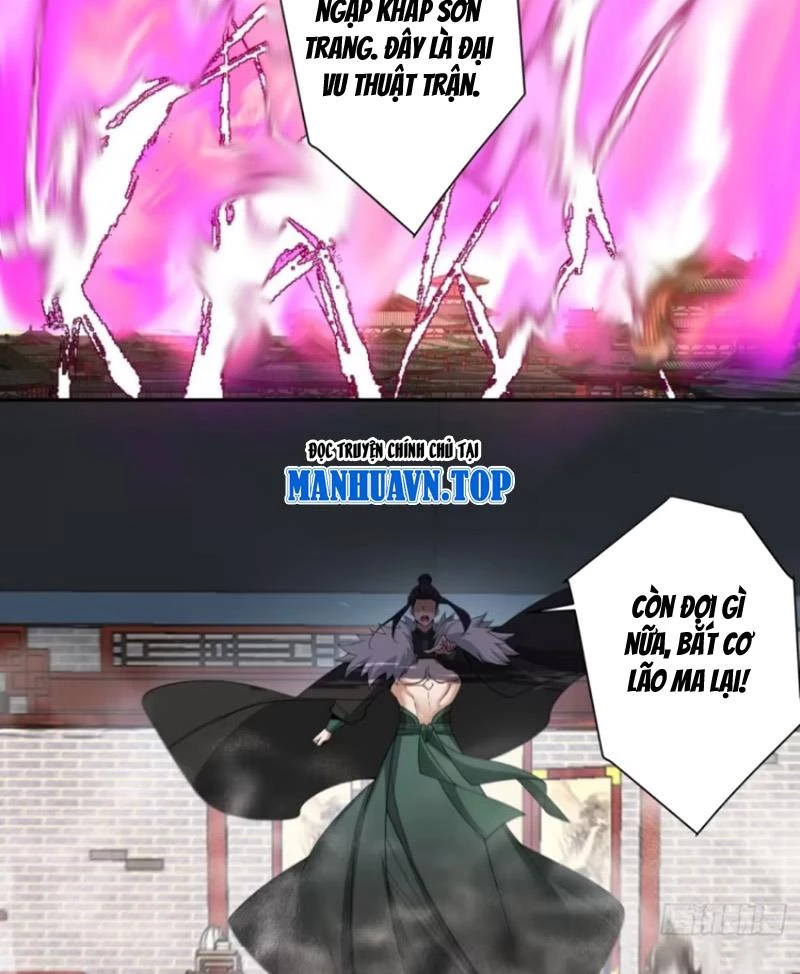 Đồ Đệ Của Ta Đều Là Đại Phản Phái Chapter 315 - Trang 2