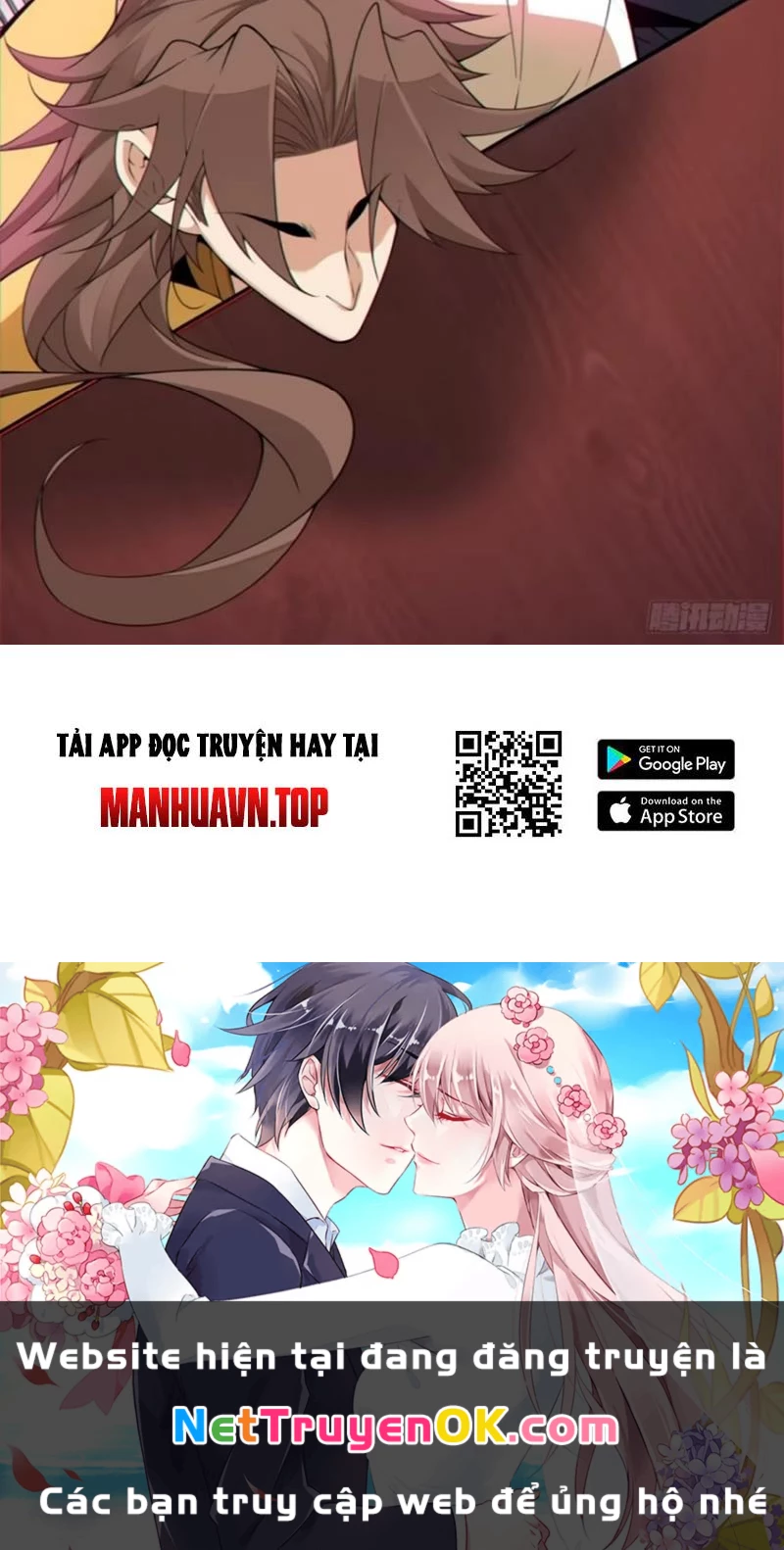 Đồ Đệ Của Ta Đều Là Đại Phản Phái Chapter 315 - Trang 2