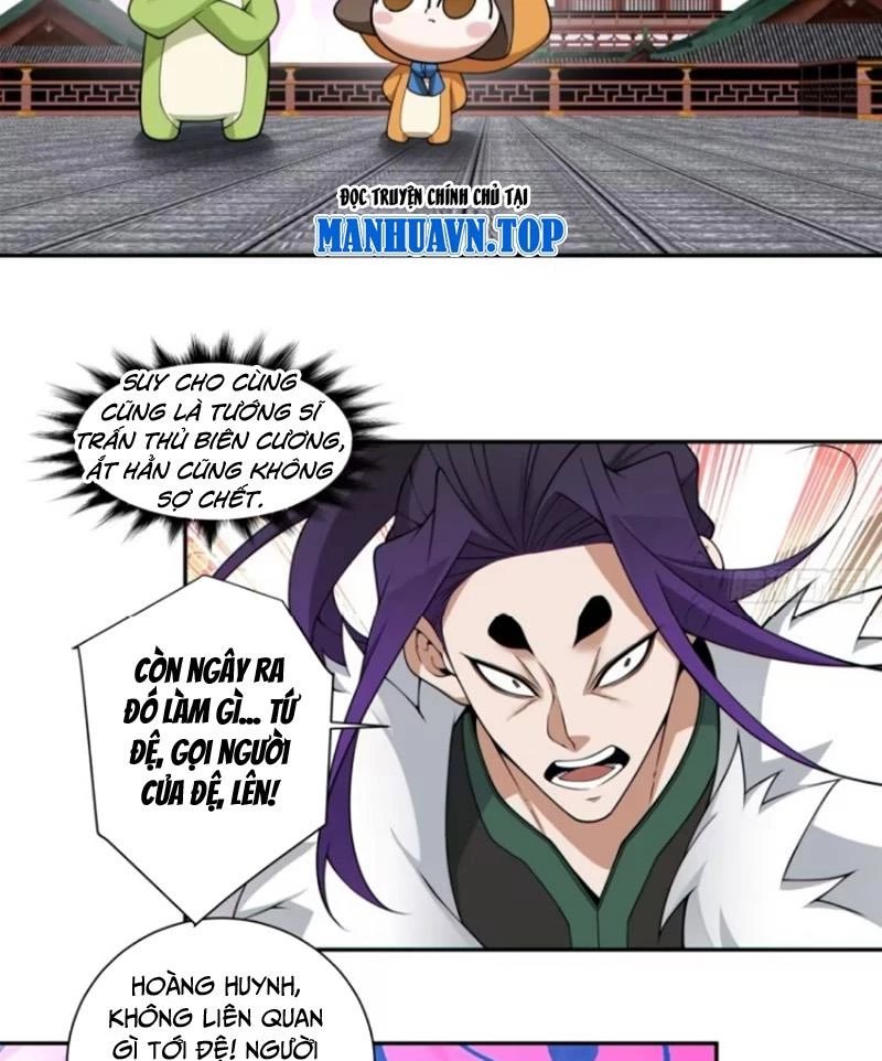 Đồ Đệ Của Ta Đều Là Đại Phản Phái Chapter 315 - Trang 2