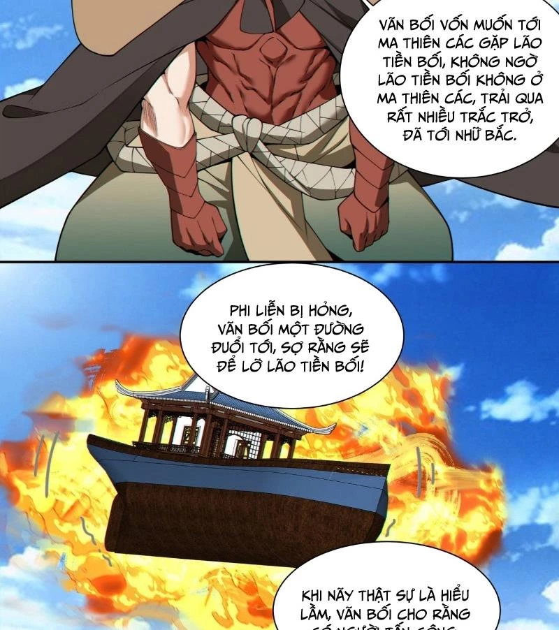 Đồ Đệ Của Ta Đều Là Đại Phản Phái Chapter 318 - Trang 2