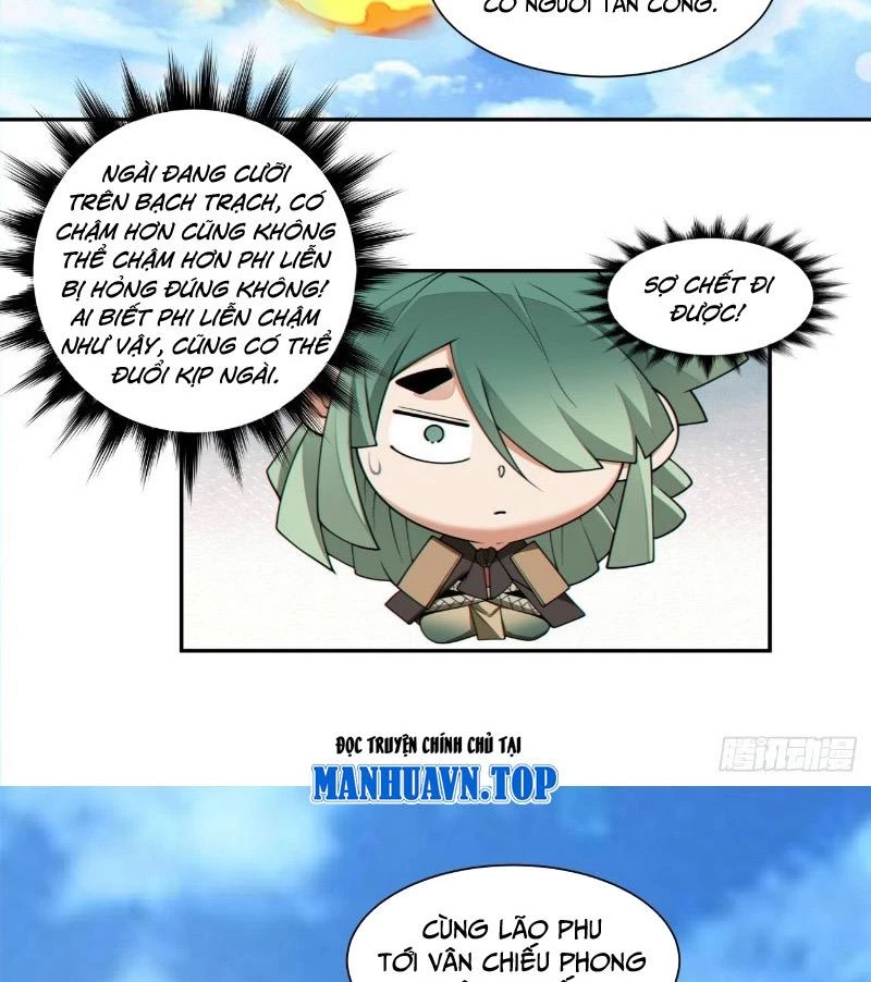 Đồ Đệ Của Ta Đều Là Đại Phản Phái Chapter 318 - Trang 2