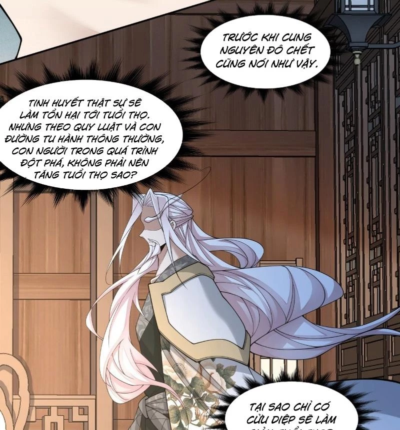 Đồ Đệ Của Ta Đều Là Đại Phản Phái Chapter 318 - Trang 2