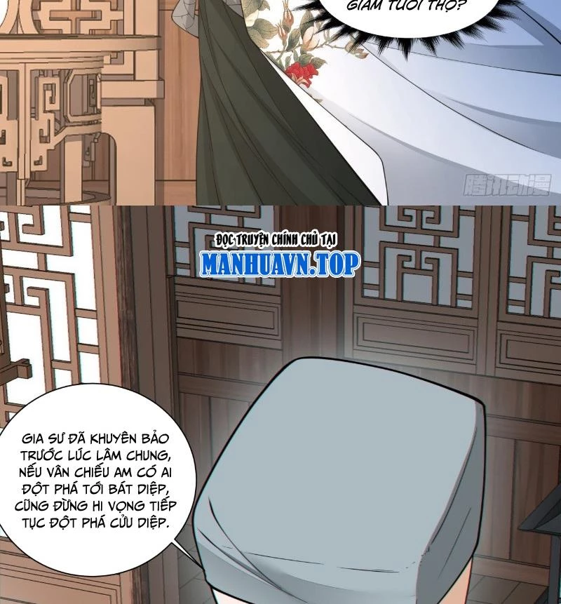 Đồ Đệ Của Ta Đều Là Đại Phản Phái Chapter 318 - Trang 2