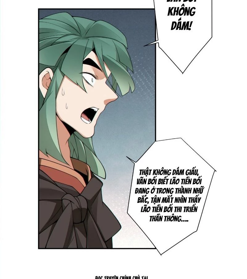 Đồ Đệ Của Ta Đều Là Đại Phản Phái Chapter 318 - Trang 2