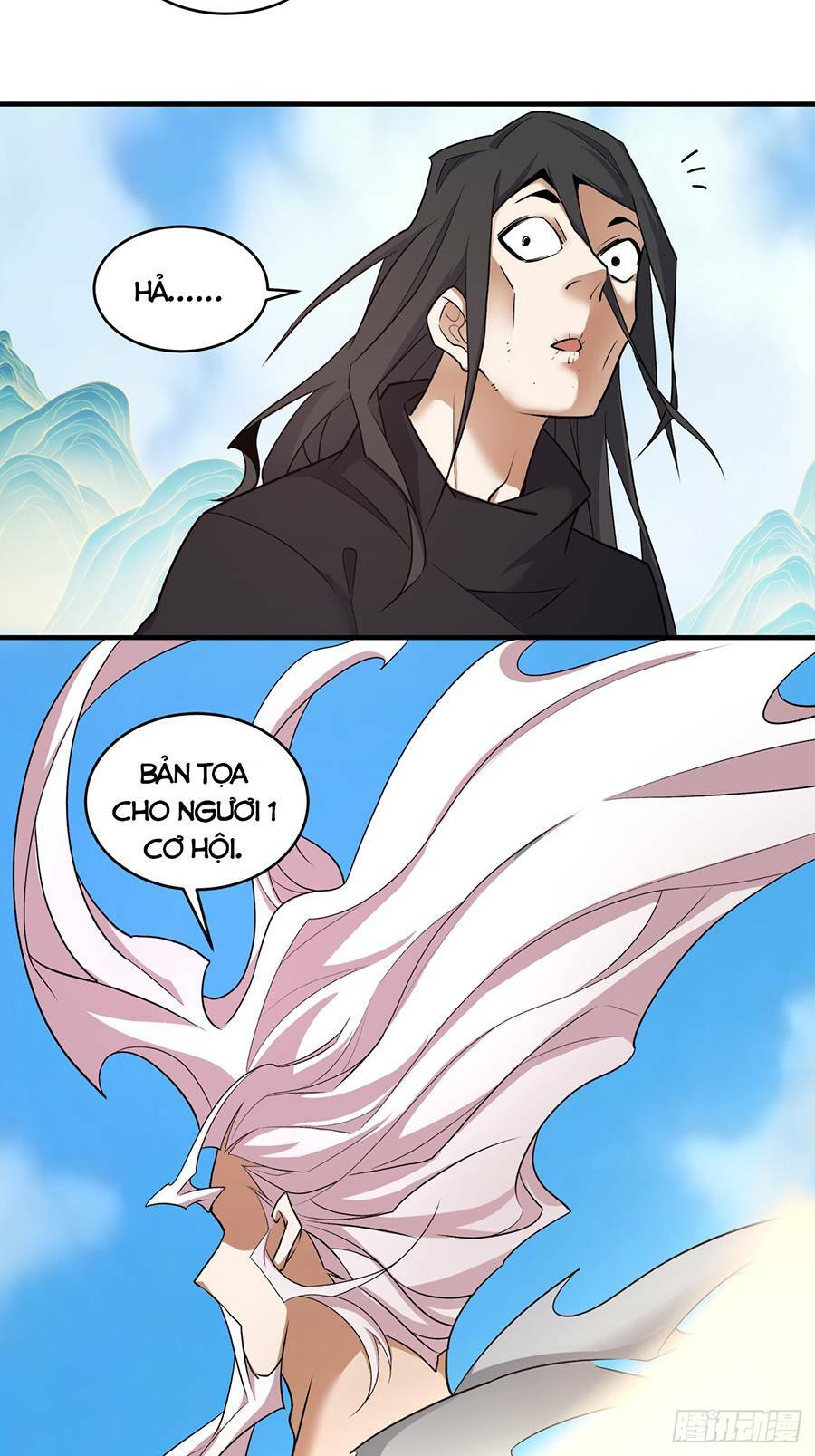 Đồ Đệ Của Ta Đều Là Đại Phản Phái Chapter 32 - Trang 2