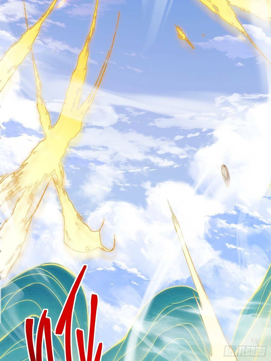 Đồ Đệ Của Ta Đều Là Đại Phản Phái Chapter 32 - Trang 2