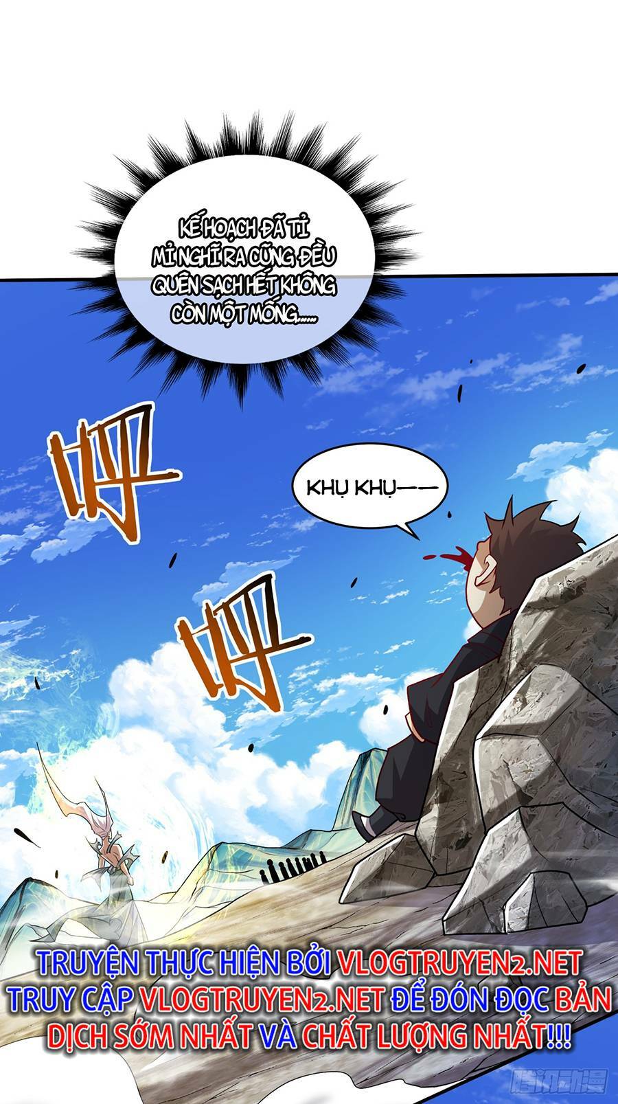 Đồ Đệ Của Ta Đều Là Đại Phản Phái Chapter 32 - Trang 2