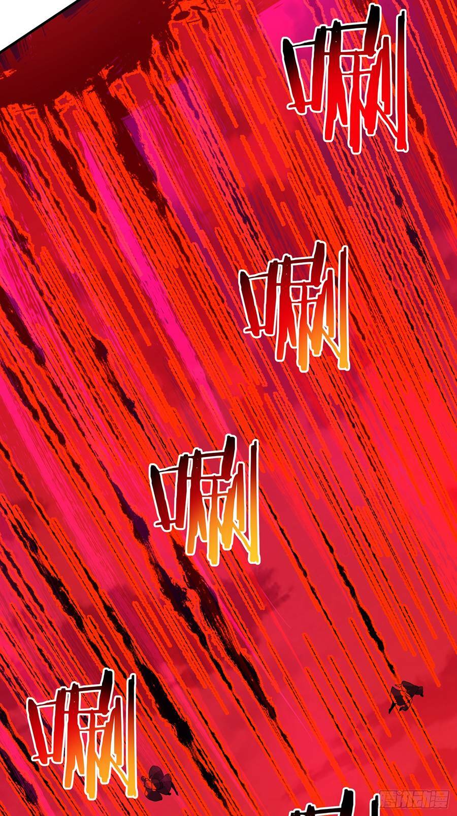 Đồ Đệ Của Ta Đều Là Đại Phản Phái Chapter 32 - Trang 2