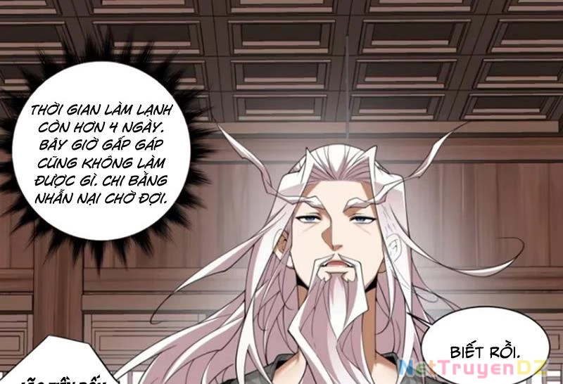 Đồ Đệ Của Ta Đều Là Đại Phản Phái Chapter 320 - Trang 2