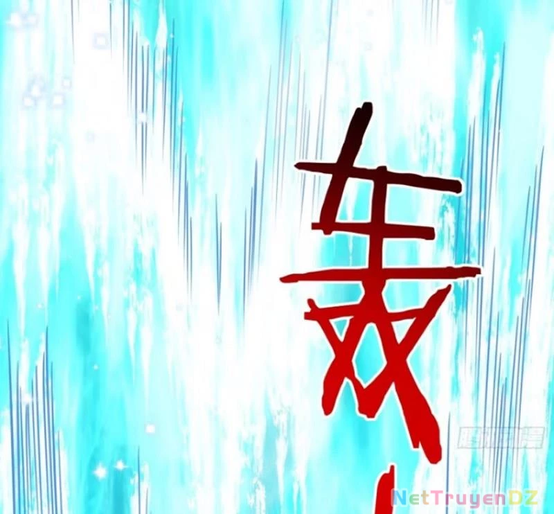 Đồ Đệ Của Ta Đều Là Đại Phản Phái Chapter 321 - Trang 2