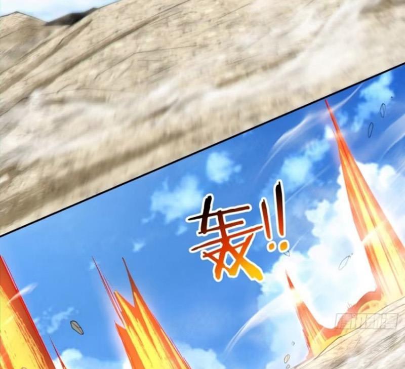 Đồ Đệ Của Ta Đều Là Đại Phản Phái Chapter 322 - Trang 2