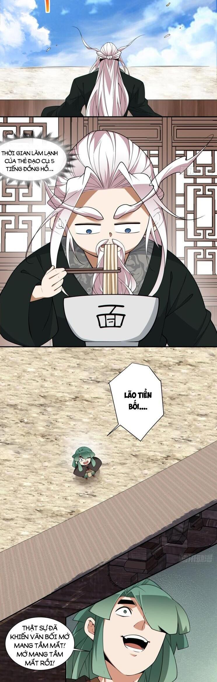 Đồ Đệ Của Ta Đều Là Đại Phản Phái Chapter 323 - Trang 2