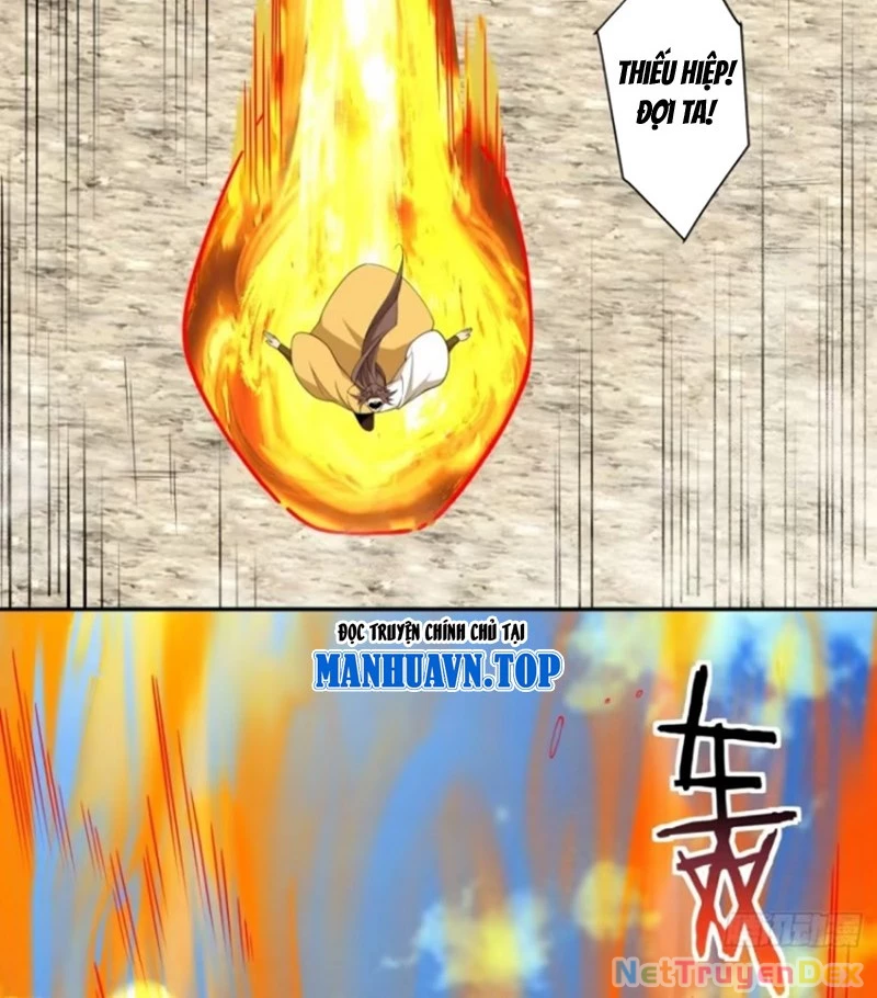 Đồ Đệ Của Ta Đều Là Đại Phản Phái Chapter 324 - Trang 2