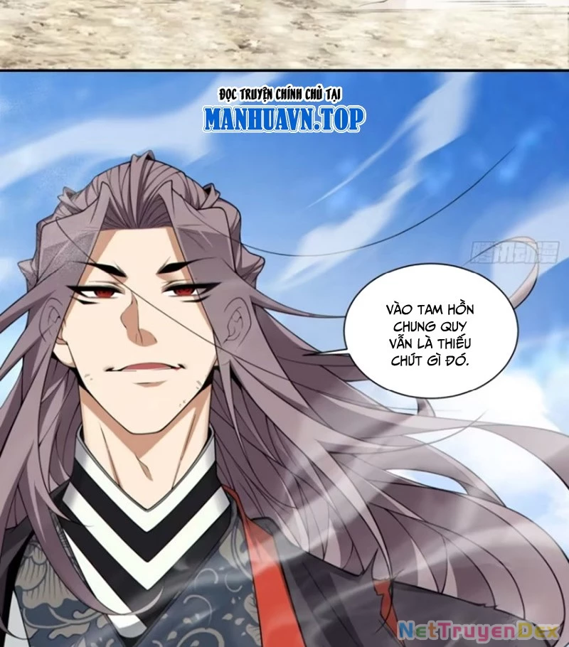 Đồ Đệ Của Ta Đều Là Đại Phản Phái Chapter 324 - Trang 2