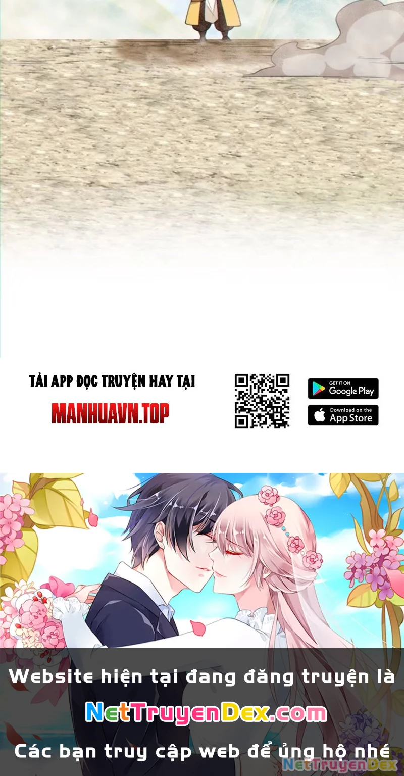 Đồ Đệ Của Ta Đều Là Đại Phản Phái Chapter 324 - Trang 2