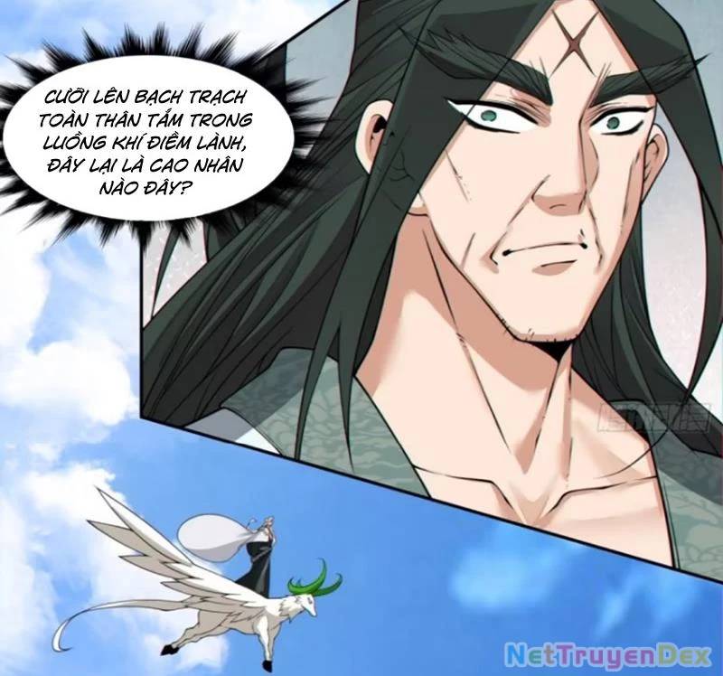 Đồ Đệ Của Ta Đều Là Đại Phản Phái Chapter 326 - Trang 2