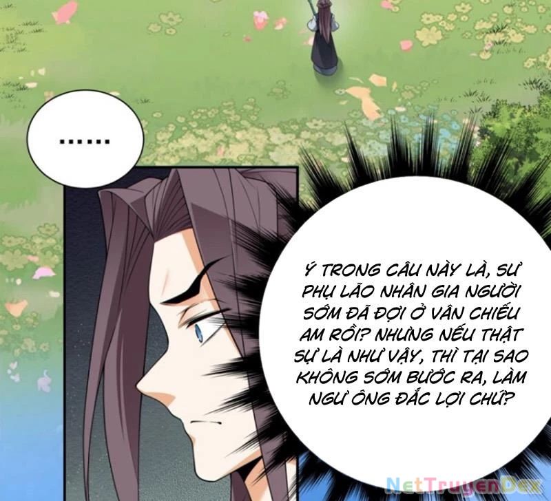 Đồ Đệ Của Ta Đều Là Đại Phản Phái Chapter 327 - Trang 2